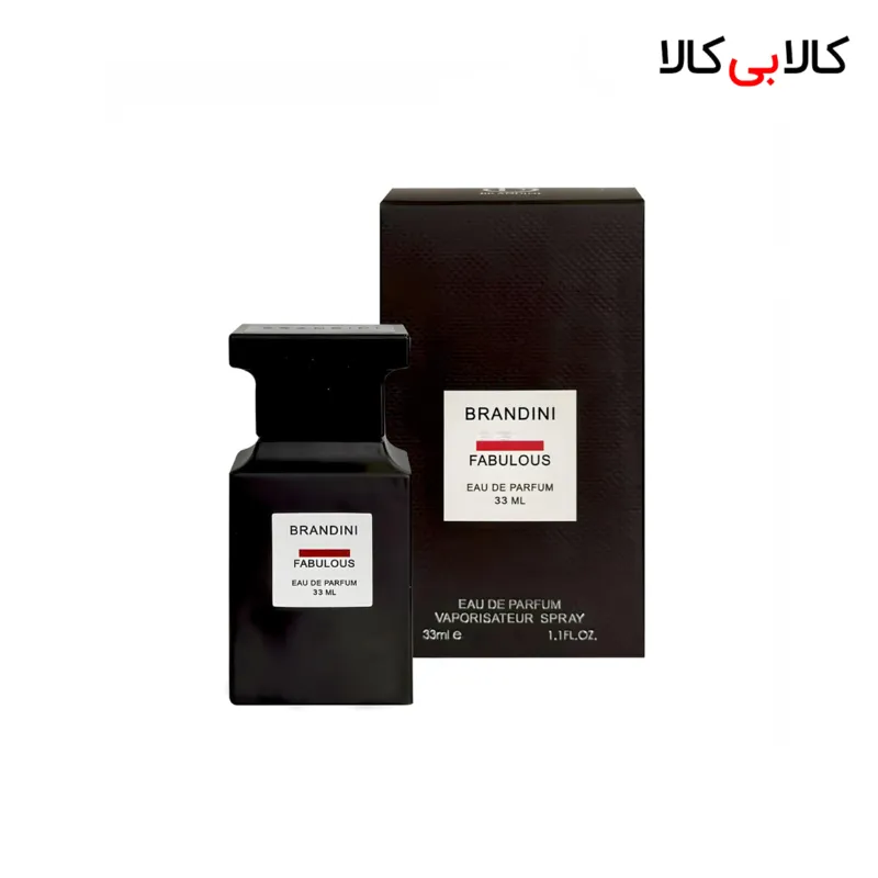 عطر جیبی برندینی فا…ینگ فابولوس مردانه و زنانه 33 میلی لیتر