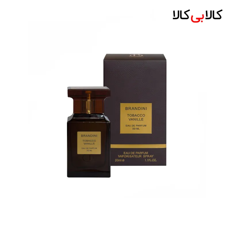 عطر جیبی برندینی توباکو وانیل مردانه و زنانه 33 میلی لیتر