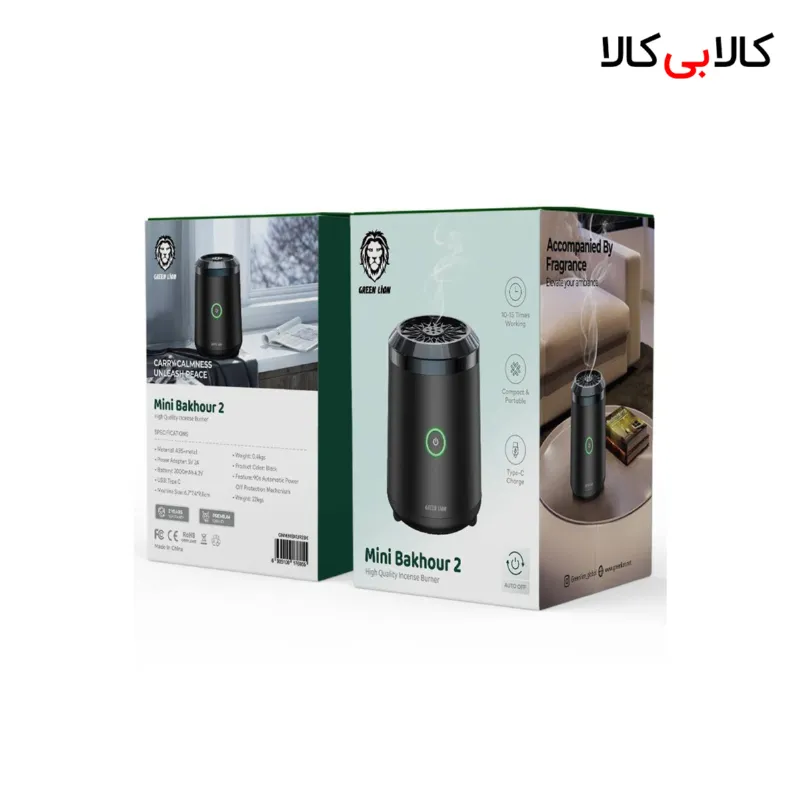 دستگاه بخور گرم گرین لاین مدل Bakhour 2