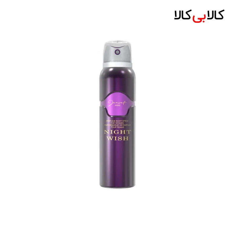اسپری بدن ژک ساف نایت ویش زنانه حجم 100 میلی لیتر