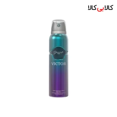 اسپری بدن ژک ساف ویکتور مردانه حجم 150میلی لیتر