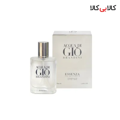 عطر جیبی برندینی جورجیو آرمانی دی جیو اسنزا مردانه 33 میلی لیتر