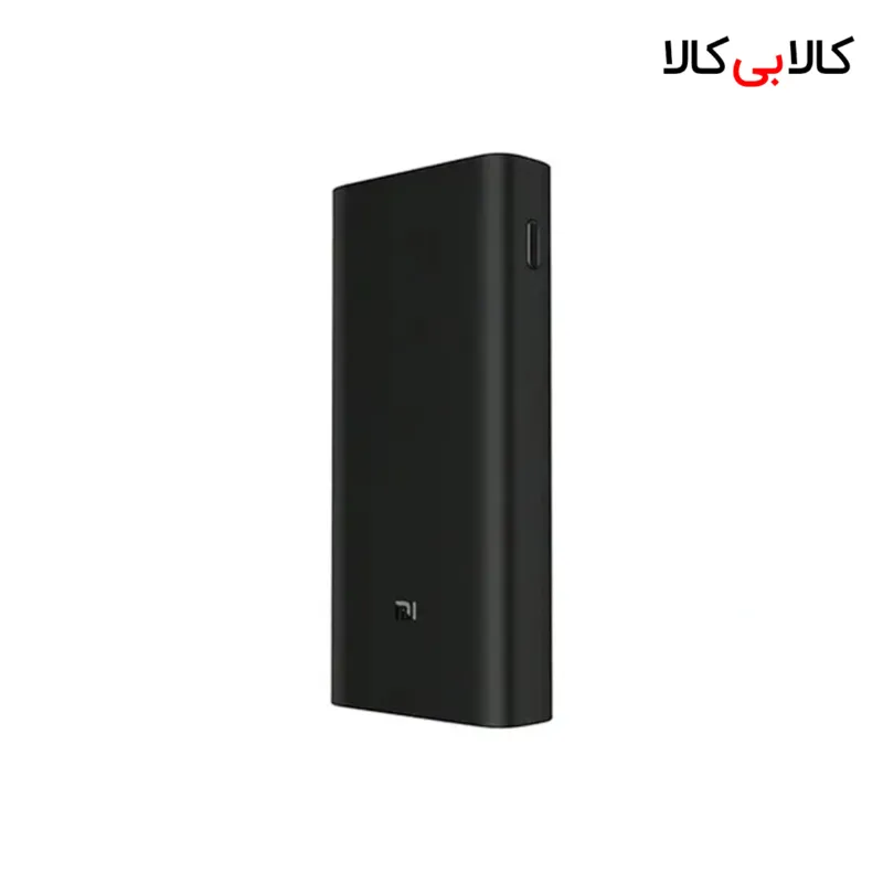 پاور بانک فست شارژ 20000 شیائومی Xiaomi PLM18ZM PD QC3 18W