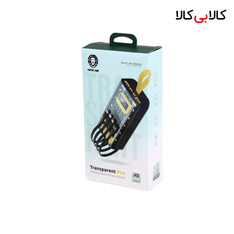 پاور بانک فست شارژ گرین لاین Transparent Pro PD 20W ظرفیت 20000 میلی آمپر ساعت