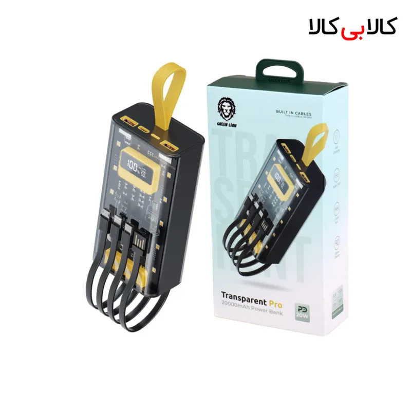 پاور بانک فست شارژ گرین لاین Transparent Pro PD 20W ظرفیت 20000 میلی آمپر ساعت