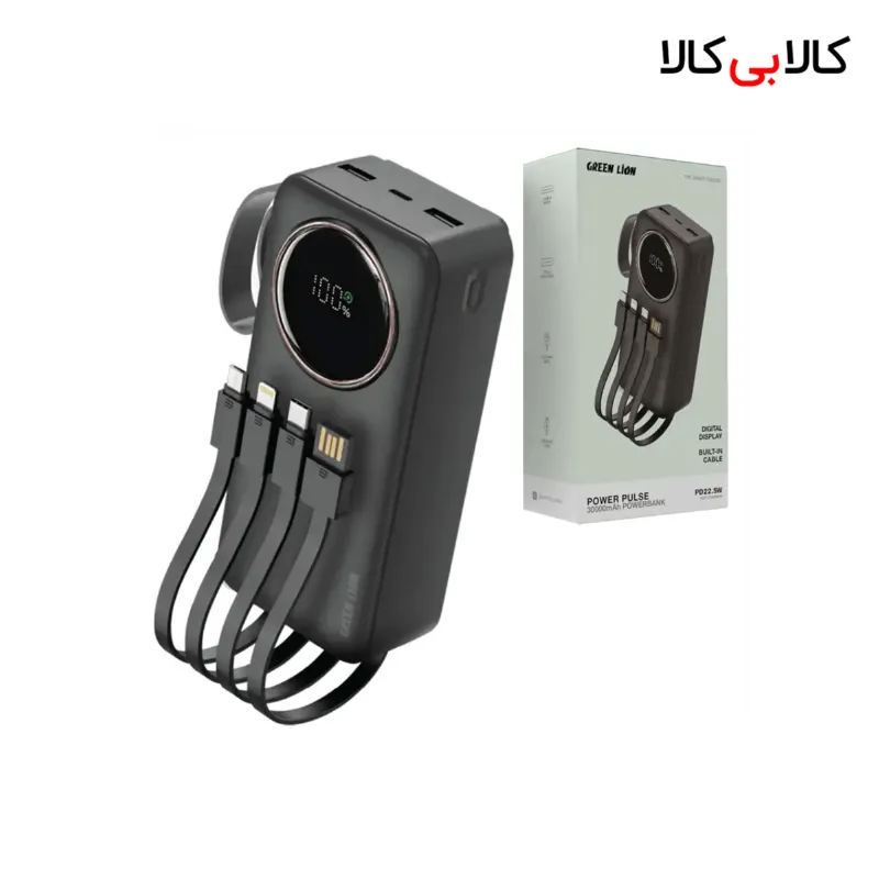 پاور بانک گرین لاین Power Pulse GL-PX13 ظرفیت 30000mAh با شارژ سریع 22.5W PD QC3.0