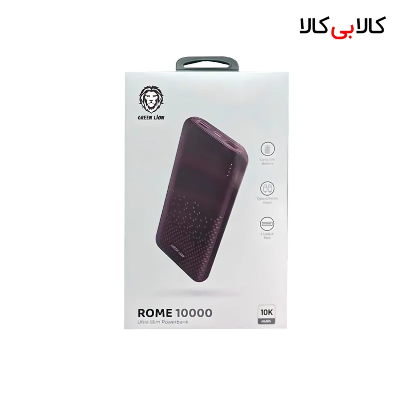 پاور بانک گرین لاین Rome Ultra Slim 10.5W ظرفیت 10000 میلی آمپر ساعت