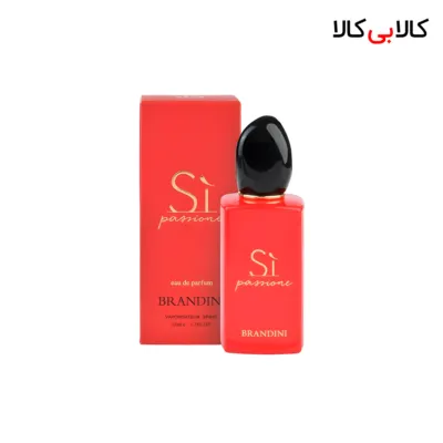 عطر جیبی برندینی سی پشن زنانه 33 میلی لیتر