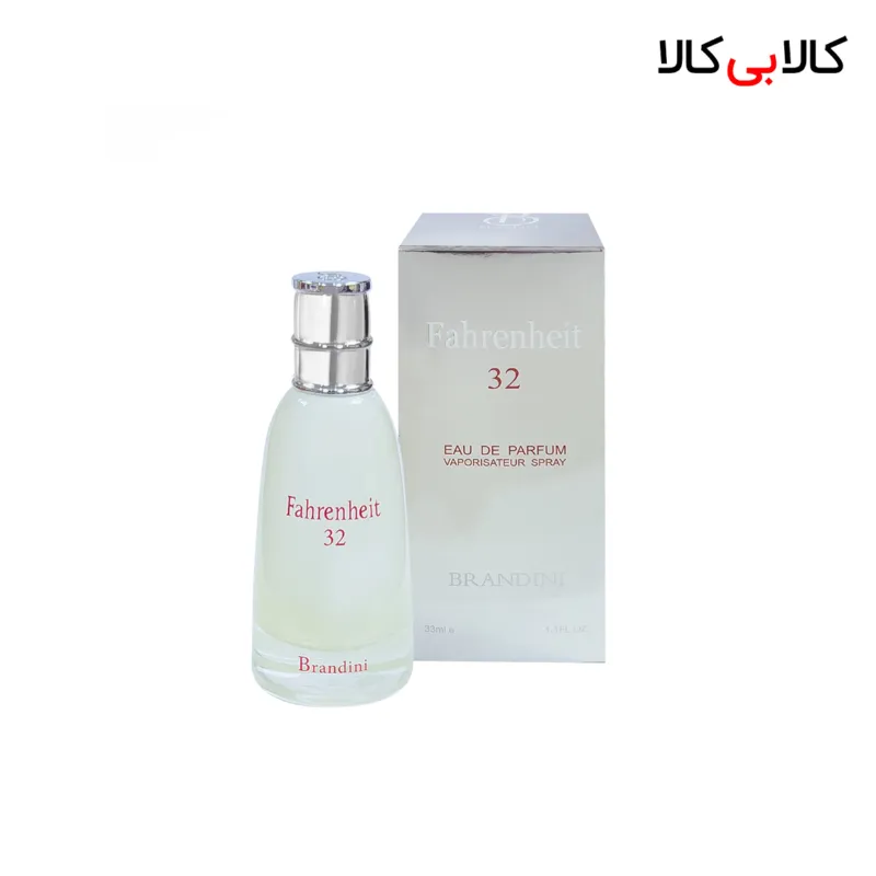 عطر جیبی برندینی دیور فارنهایت 32 مردانه 33 میلی لیتر