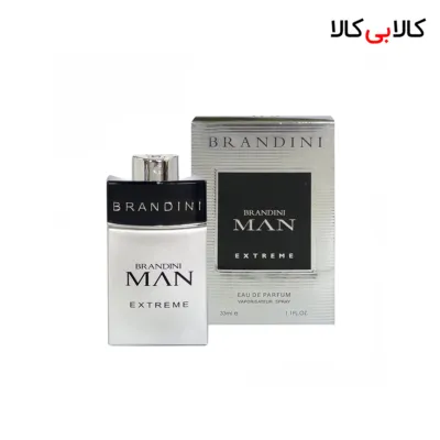 عطر جیبی برندینی من اکستریم مردانه 33 میلی لیتر