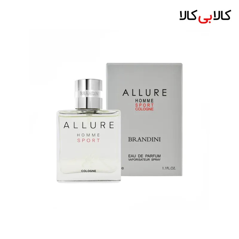 عطر جیبی برندینی شنل الور هوم اسپرت کلن مردانه 33 میلی لیتر