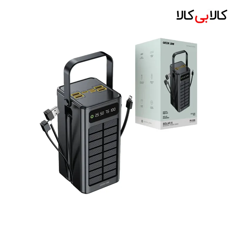 پاوربانک خورشیدی گرین لاین مدل Solar X ظرفیت 60000 میلی‌آمپر ساعت فست شارژ 22.5W