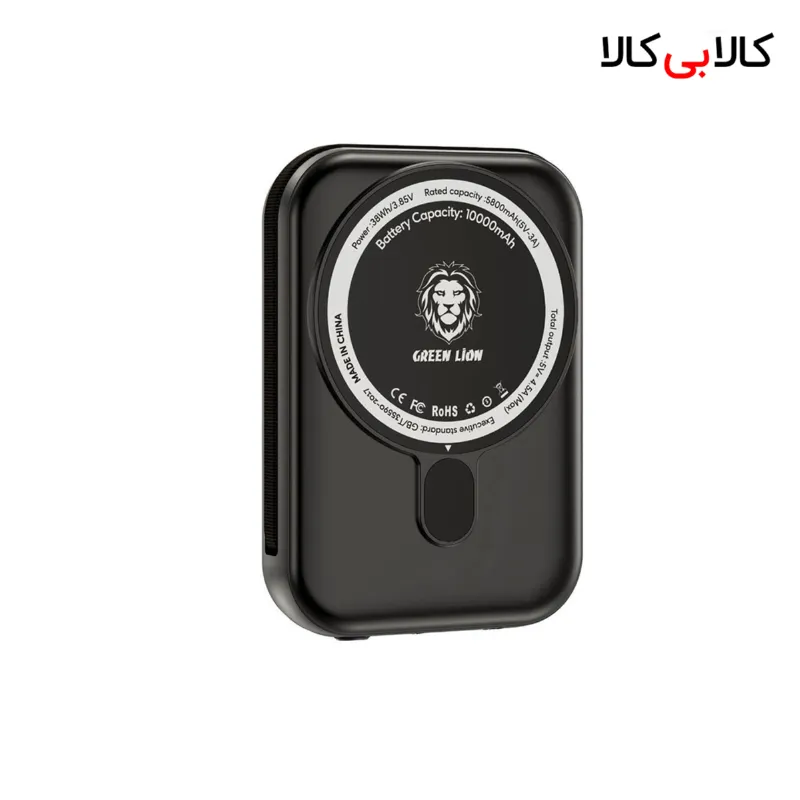 پاور بانک بی سیم فست شارژ 10000 گرین لاین Green Lion Monaco PD 20W