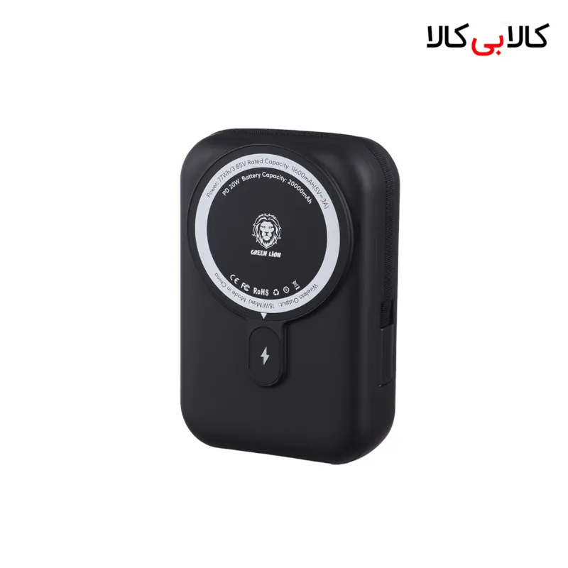 پاور بانک بی سیم فست شارژ 20000 گرین لاین Green Lion Monaco PD 20W