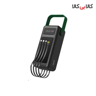 پاوربانک خورشیدی گرین لاین مدل Solar Max ظرفیت 50000 میلی‌آمپر ساعت
