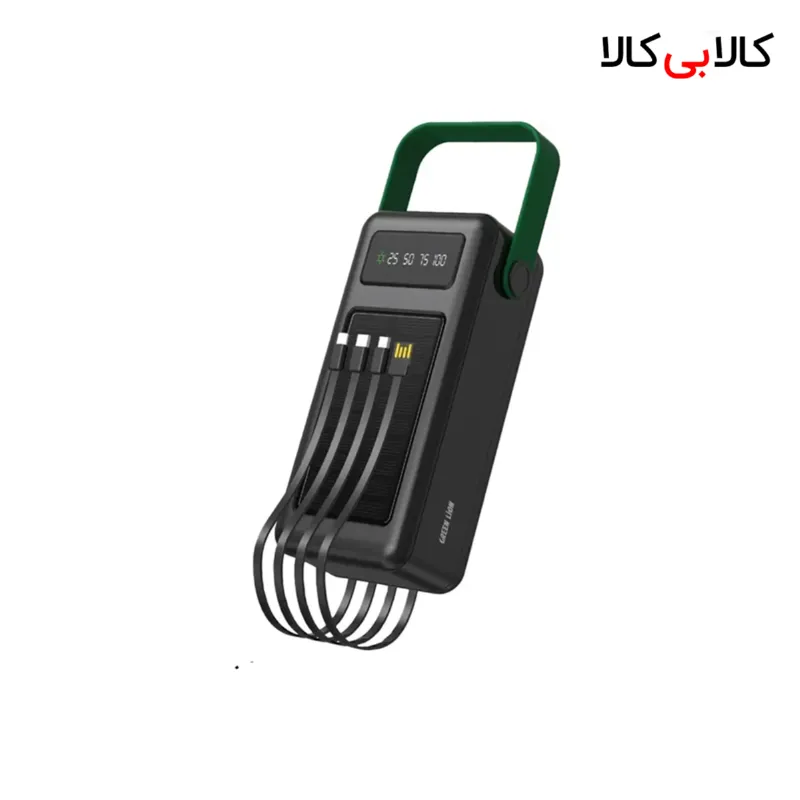 پاوربانک خورشیدی گرین لاین مدل Solar Max ظرفیت 50000 میلیآمپر ساعت