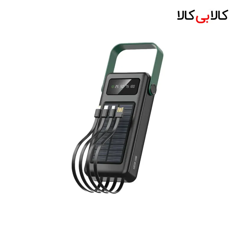 پاوربانک خورشیدی گرین لاین مدل SOLAR MAX ظرفیت 30000 میلیآمپر ساعت