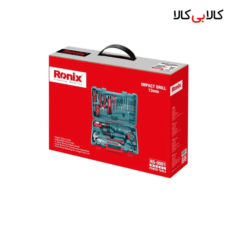 کیت دریل و متعلقات21 پارچه رونیکس مدلRS_0001