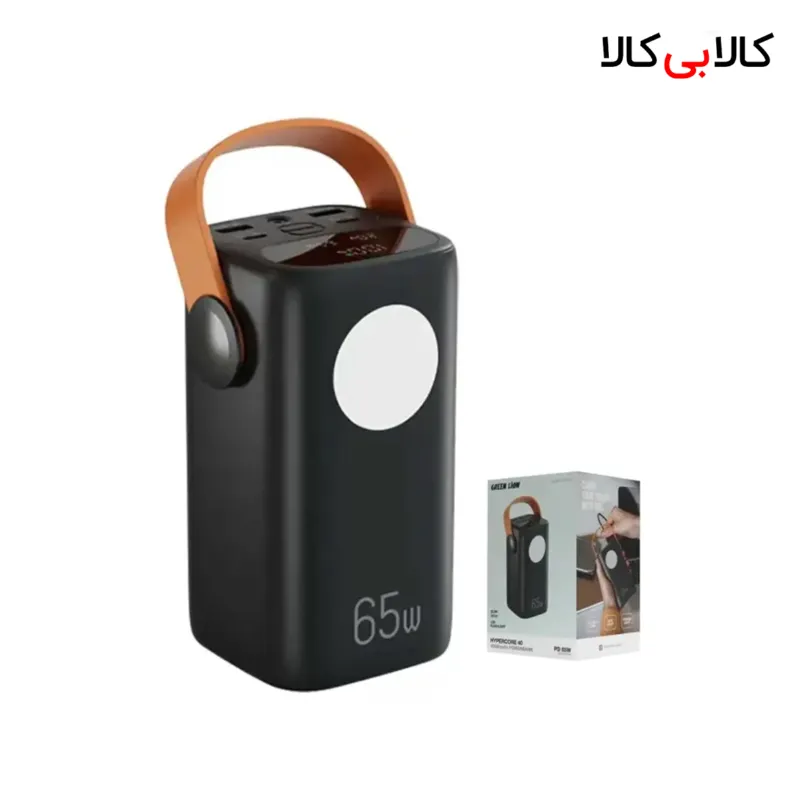 پاوربانک گرین لاین مدل GNHYPCO40 ظرفیت 40000 میلیآمپر ساعت
