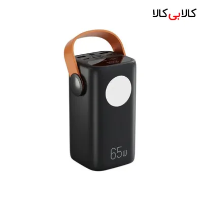 پاوربانک گرین لاین مدل GNHYPCO40 ظرفیت 40000 میلی‌آمپر ساعت