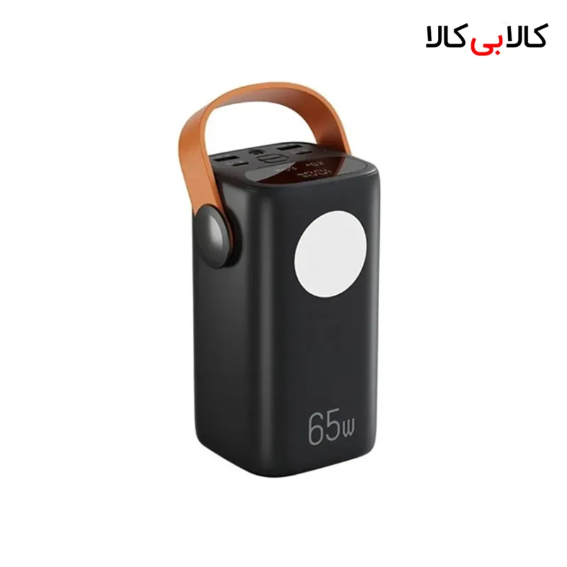 پاوربانک گرین لاین مدل GNHYPCO40 ظرفیت 40000 میلیآمپر ساعت