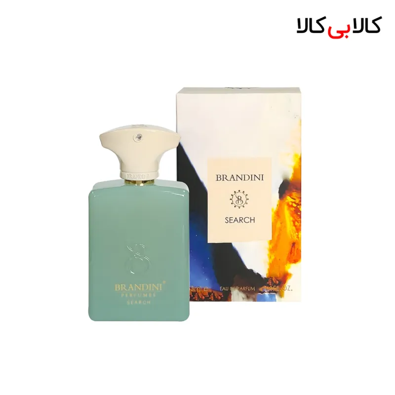 عطر جیبی برندینی آمواج سرچ مردانه و زنانه 33 میلی لیتر