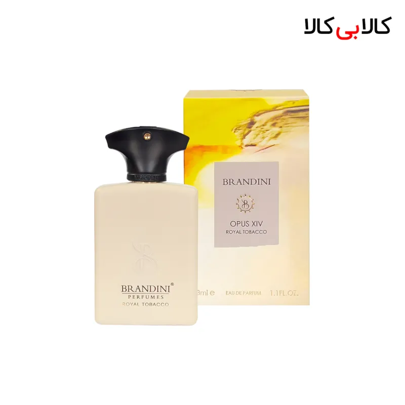 عطر جیبی برندینی آمواج اوپوس 14 رویال توباکو مردانه و زنانه 33 میلی لیتر