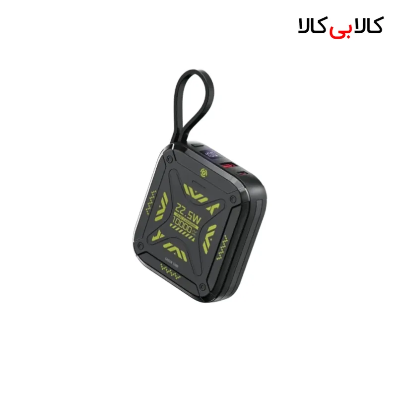 پاوربانک گرین لاین مدل Xtreme 10 ظرفیت 10000 میلی آمپر ساعت