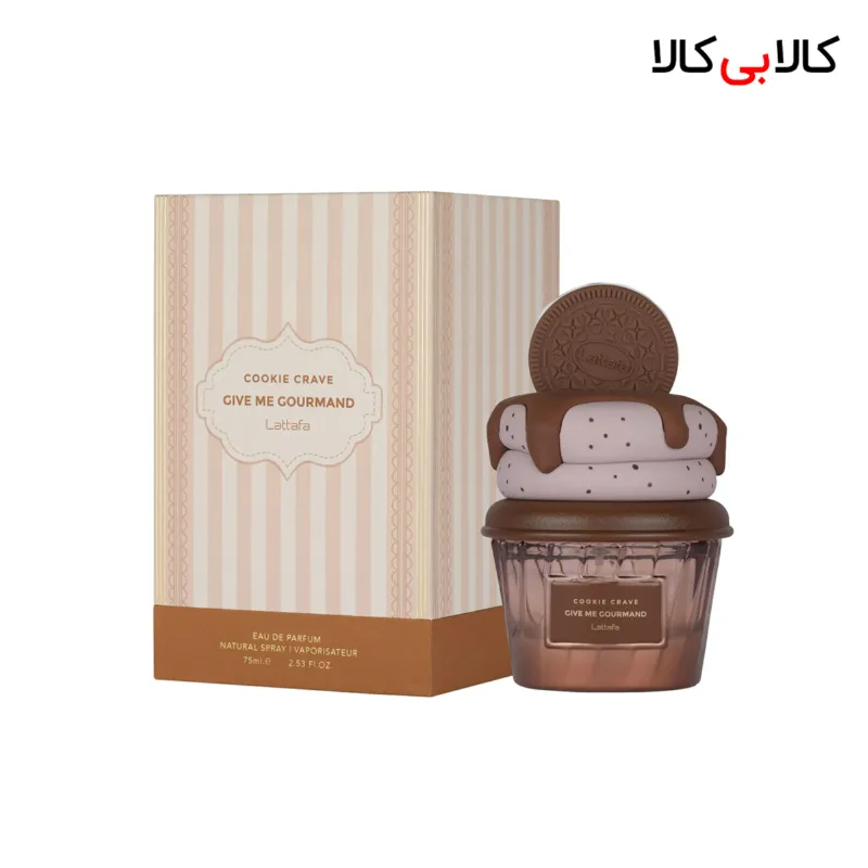 ادکلن لطافه کوکی کریو زنانه حجم 75 میلی لیتر