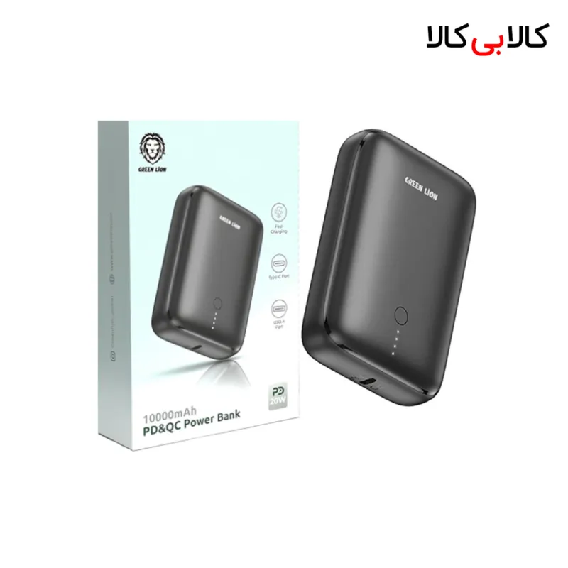 پاور بانک فست شارژ 10000 گرین لاین GNPD1QCPB10BK QC PD 20W