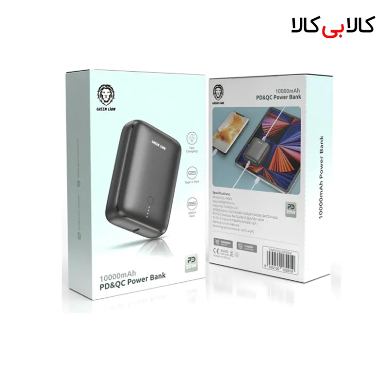 پاور بانک فست شارژ 10000 گرین لاین GNPD1QCPB10BK QC PD 20W