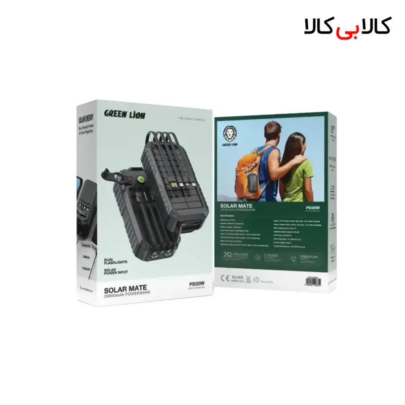 یکی از ویژگی‌های مهم این محصول، پنل‌های خورشیدی داخلی و میل‌لنگ دستی برای شارژ در شرایط خارج از شبکه برق است؛ قابلیتی که آن را به گزینه‌ای عالی برای طبیعت‌گردی و استفاده در شرایط اضطراری تبدیل می‌کند. بدنه مقاوم ساخته‌شده از مواد ABS + PC نسوز با طرا