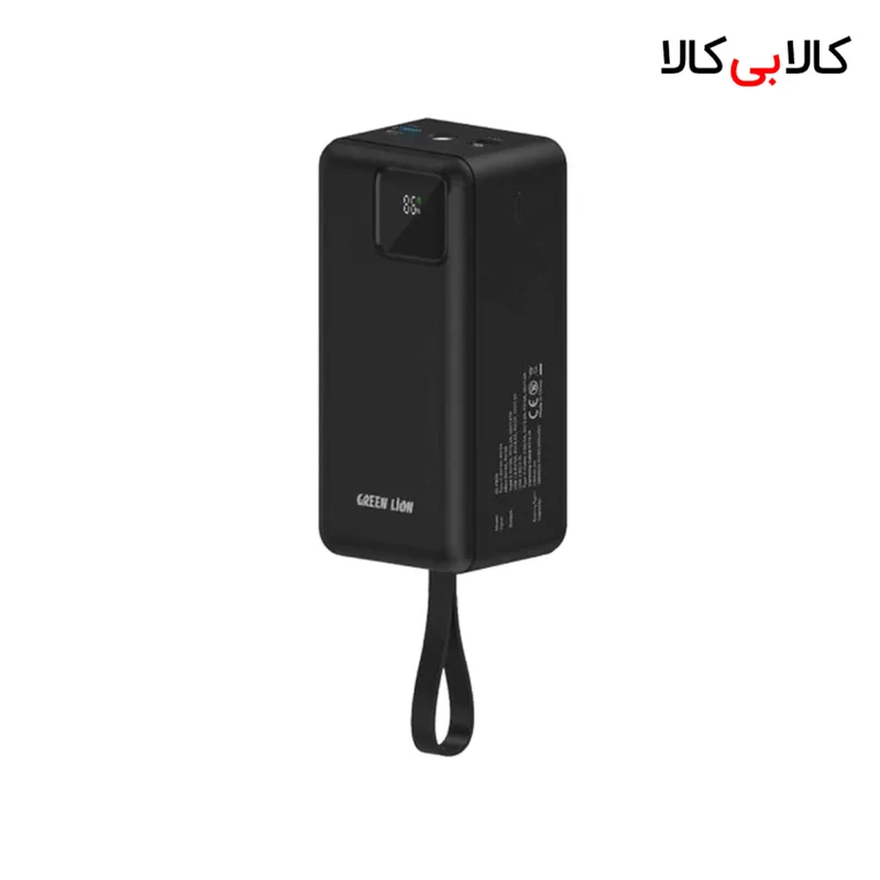 پاوربانک گرین لاین مدل power tank ظرفیت 50000 میلی آمپر ساعت