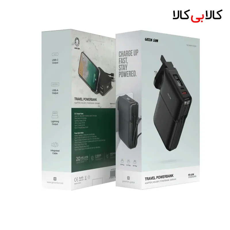 پاور بانک 10000 تایپسی، یواسبی و لایتنینگ 20 وات گرین لاین GNTRVB10KBK
