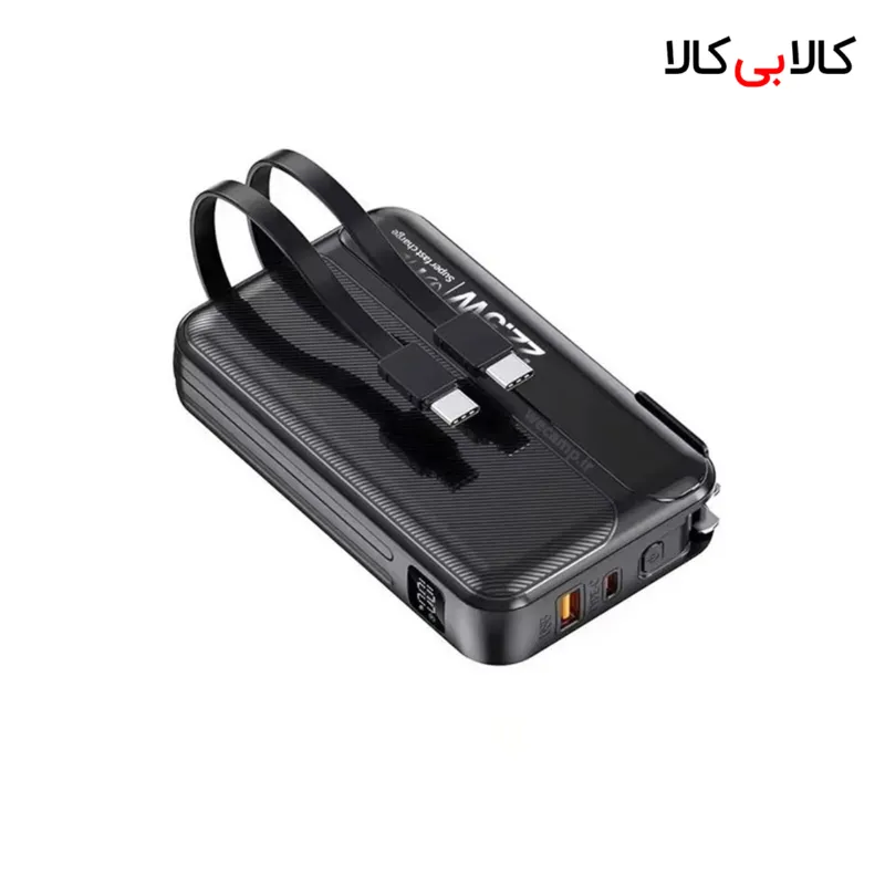 پاوربانک 22.5 وات گرین لاین مدل Charge Mate ظرفیت 10000میلیآمپرساعت