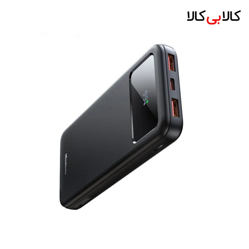 پاور بانک فست شارژ مک دودو MC-422 QC PD 22.5W ظرفیت 10000 میلی آمپر ساعت