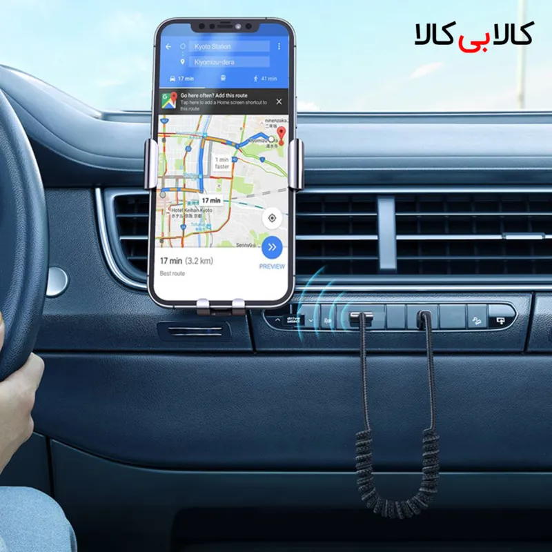 دانگل بلوتوث خودرو Mcdodo CA-8700 AUX
