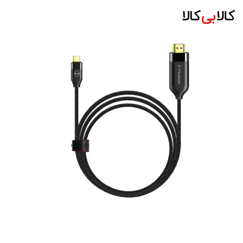کابل تبدیل Type-C به HDMI مک دودو CA-5880 طول 2 متر