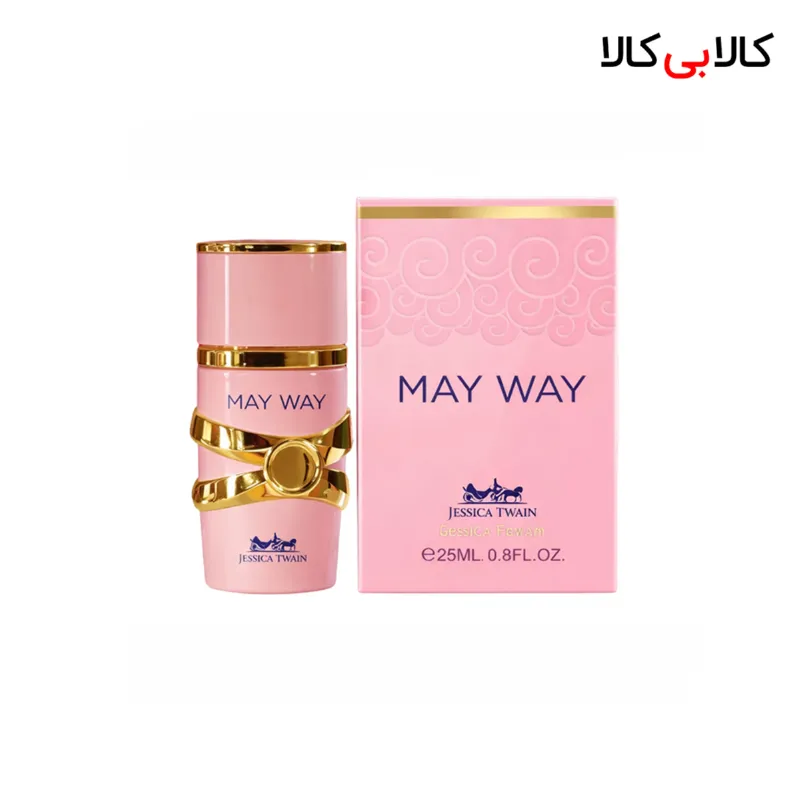 عطر جیبی جسیکا تویین مای وی زنانه حجم 25 میلی لیتر