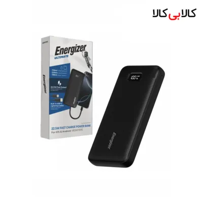 پاور بانک فست شارژ انرجایزر Ultimate UE20076PQ PD3.0 22.5W ظرفیت 20000 میلی آمپر ساعت