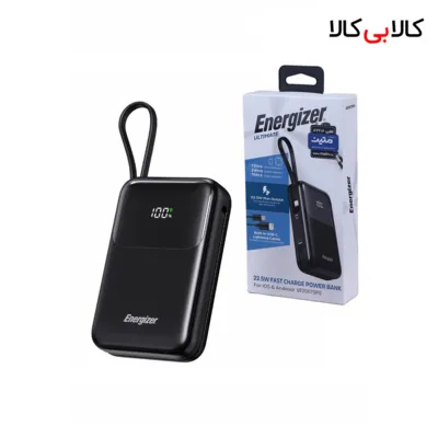 پاور بانک فست شارژ انرجایزر Ultimate UE20075PQ PD3.0 22.5W ظرفیت 20000 میلی آمپر ساعت