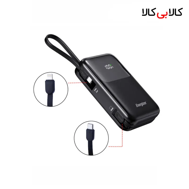 پاور بانک فست شارژ انرجایزر Ultimate UE20075PQ PD3.0 22.5W ظرفیت 20000 میلی آمپر ساعت