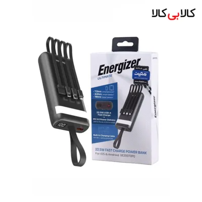 پاور بانک فست شارژ انرجایزر Ultimate UE20070PQ PD3.0 22.5W ظرفیت 20000 میلی آمپر ساعت