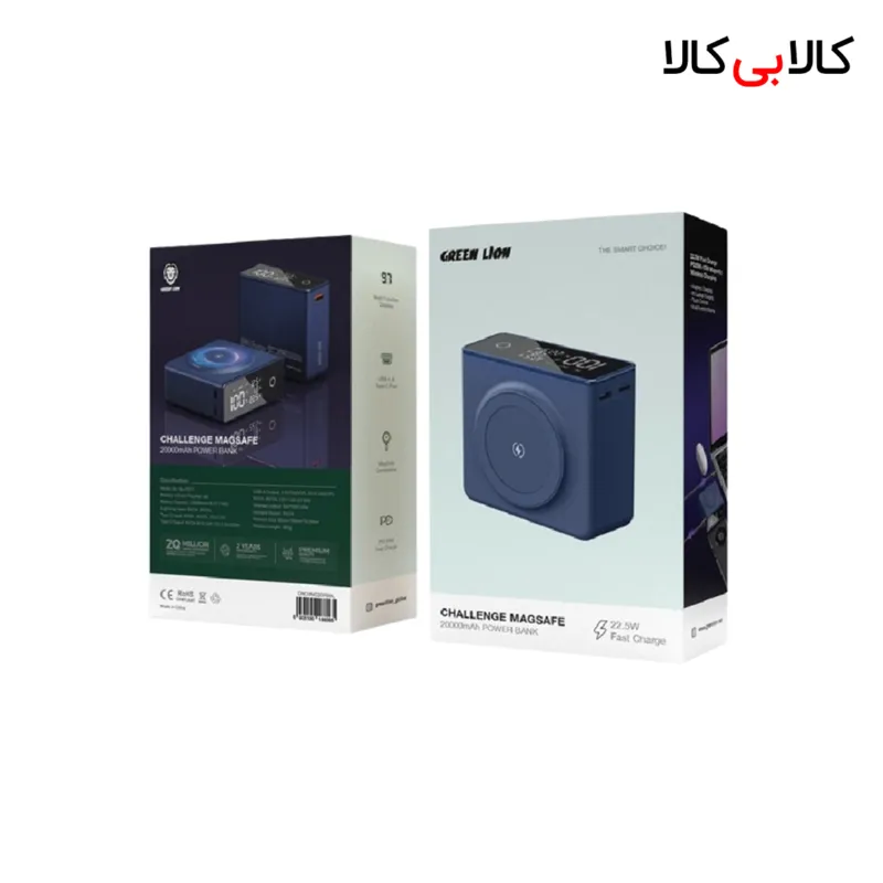 پاوربانک 22.5 وات گرین لاین مدل GL-PB71 Challenge Magsafe ظرفیت 20000 میلی آمپر ساعت