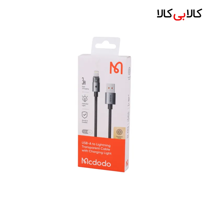 کابل لایتنینگ فست شارژ 3 آمپر مک دودو CA-691 طول 1.2 متر