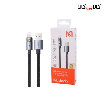 کابل لایتنینگ فست شارژ 3 آمپر مک دودو CA-691 طول 1.2 متر