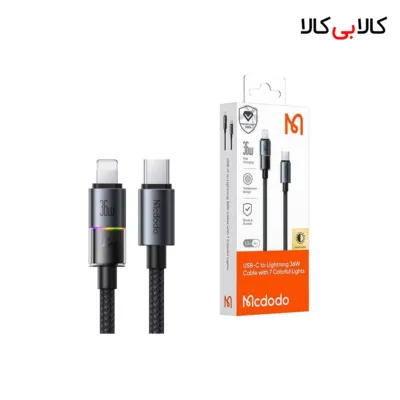 کابل تایپ سی به لایتنینگ فست شارژ 36 وات مک دودو CA-819 طول 1.2 متر