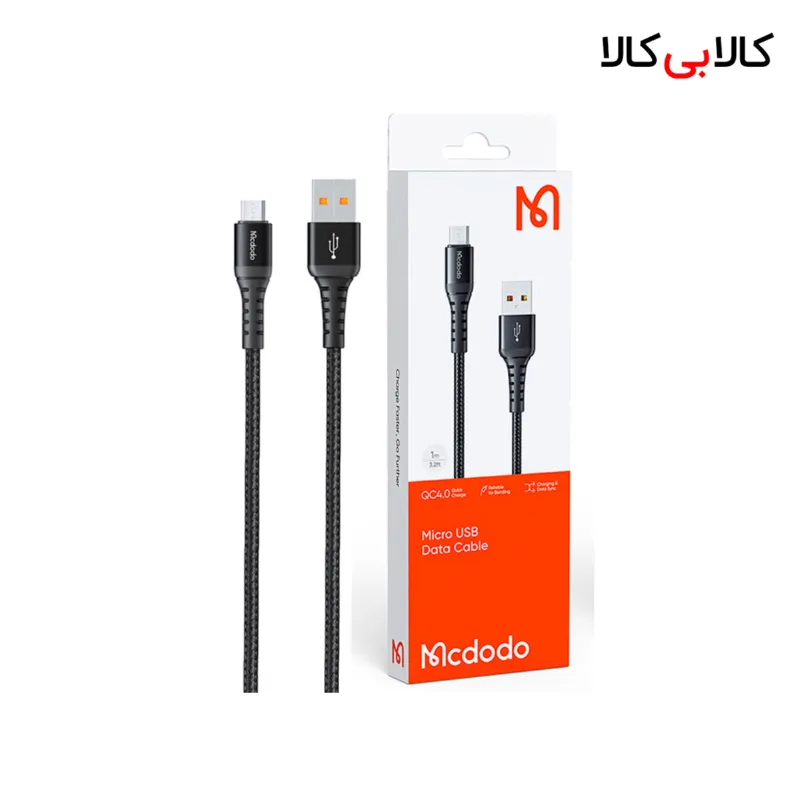 کابل میکرو یو اس بی فست شارژ 3 آمپر مک دودو CA-2281 طول 1 متر