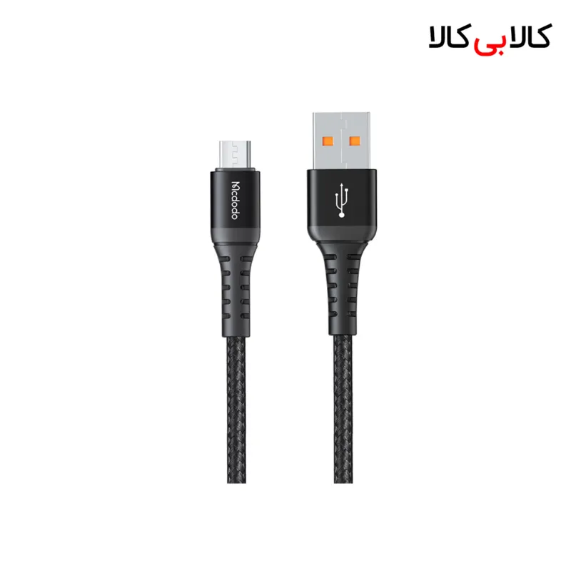 کابل میکرو یو اس بی فست شارژ 3 آمپر مک دودو CA-2281 طول 1 متر