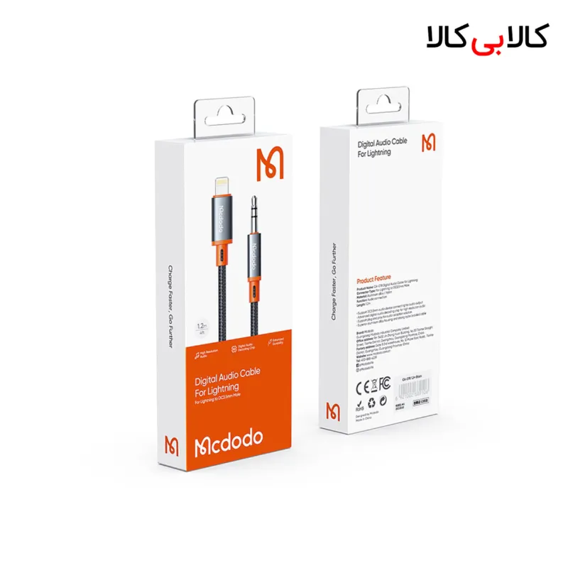 کابل تبدیل Lightning به AUX مک دودو CA-0780 طول 1.2 متر